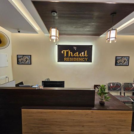 Nīleshwar Thaal Residency Cheruvathur-Hala Groups מראה חיצוני תמונה