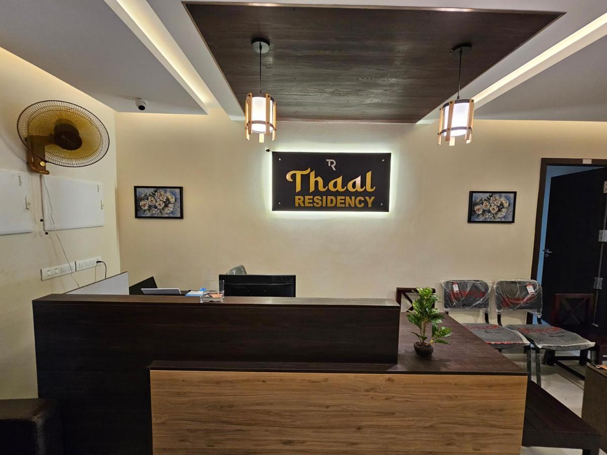 Nīleshwar Thaal Residency Cheruvathur-Hala Groups מראה חיצוני תמונה